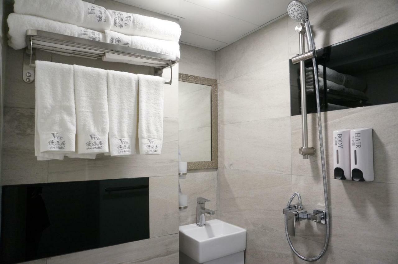 Vve Vve Hotel 香港 エクステリア 写真